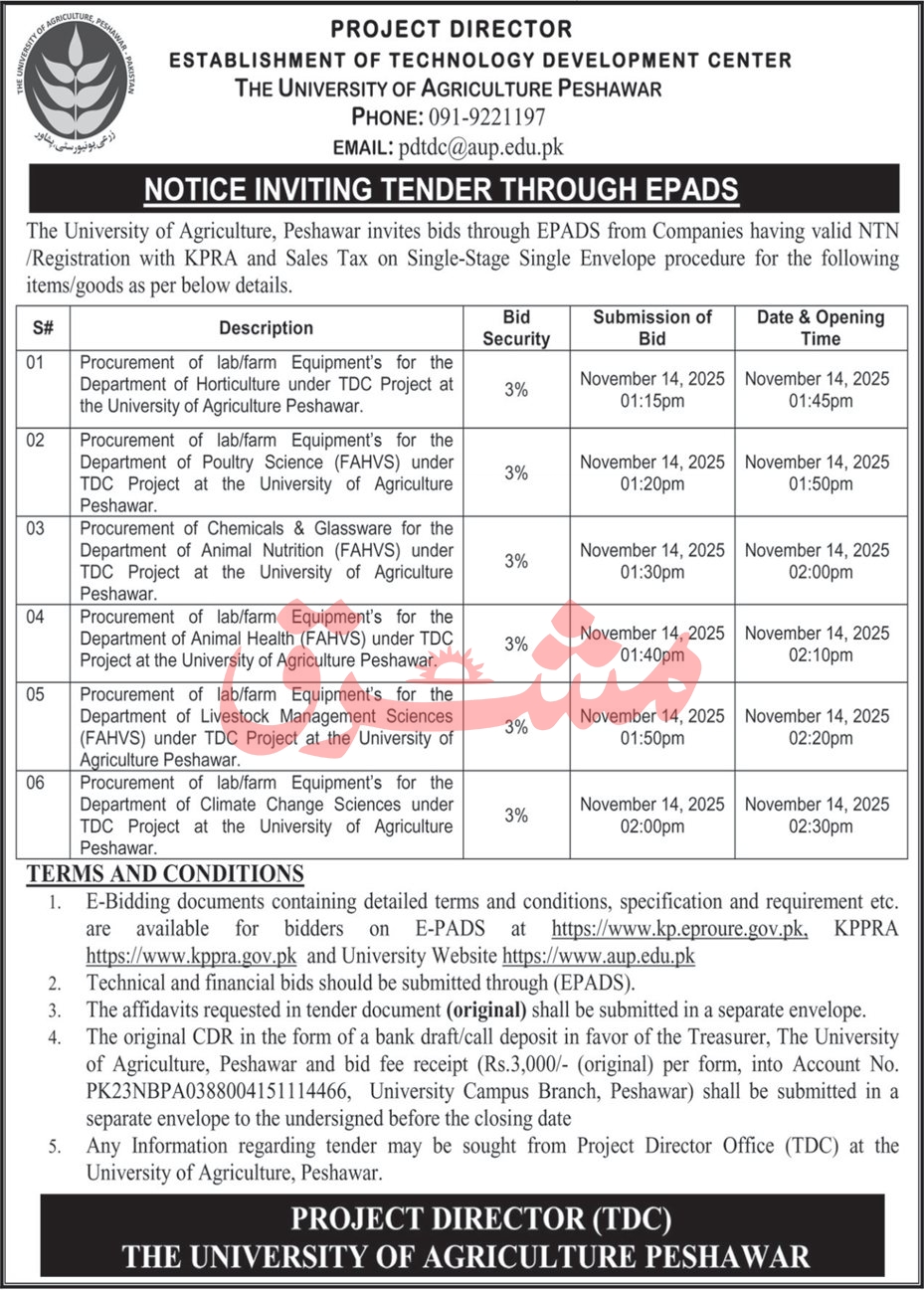 The University of Agriculture Peshawar Tender Notice
